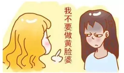什麼補氣血最有效?不是阿膠,是這4個小方法,2週補出好氣色!