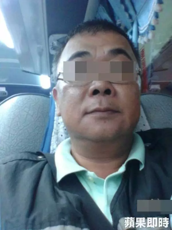 按摩師猥褻少女 手指油油「滑進去」。。。