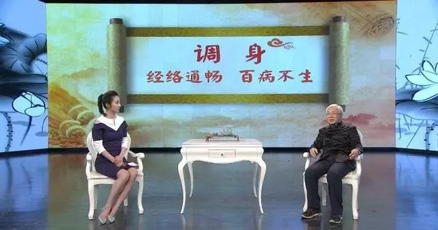 80歲教授原本全身都是病,這個健身術讓他身體更健康