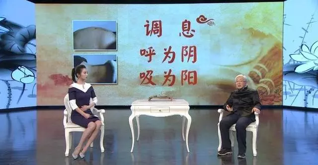 80歲教授原本全身都是病,這個健身術讓他身體更健康