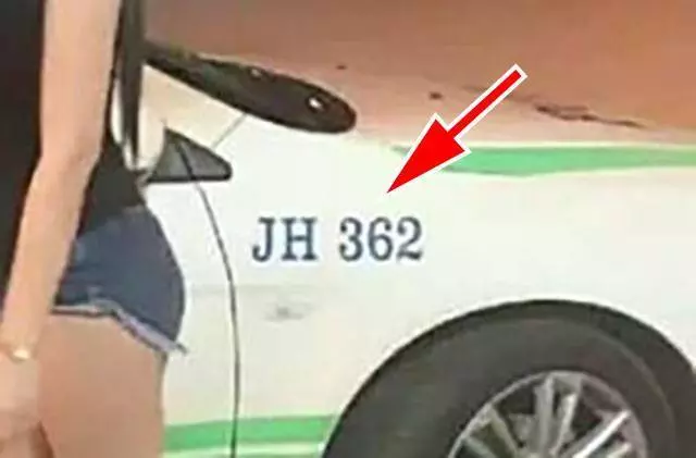 【人肉搜索】大馬巡警和女子親熱「疑似召妓」!女子被人肉搜索成功......