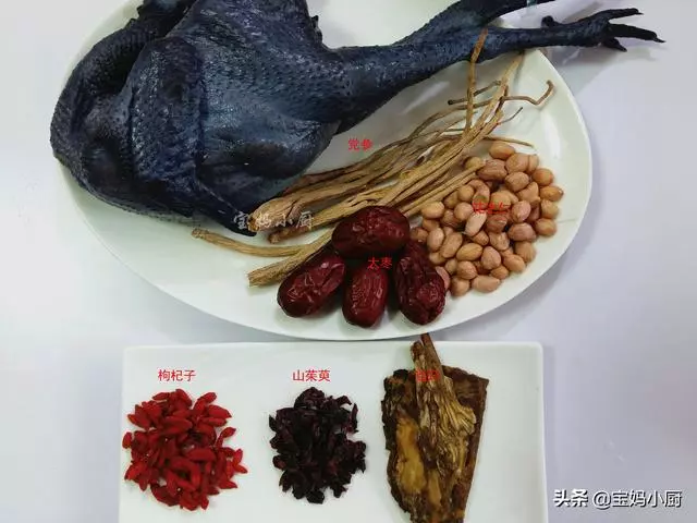 此湯女人必備,月經的時候喝,補虛強身恢復快,延緩衰老