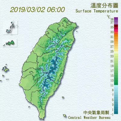 好天氣只有1天!氣象局宣布「明天全台有雨」假期沒了 乍暖還寒「這天只剩下15度」