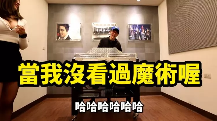 魔術表演人體切對半!助理挺「F級核彈奶」晃進來…一躺下網暴動:助理事業心超級強