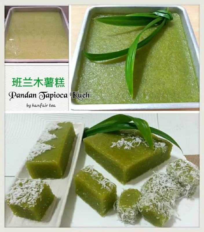 【班蘭木薯糕】Steamed pandan Tapioca Kuih