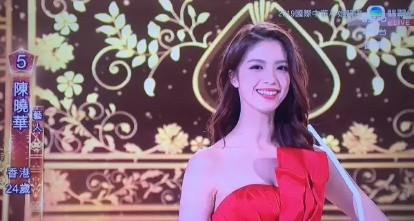 《2019 國際中華小姐競選》大馬代表Jovane無緣10強…網友替她不值罵爆:連Aunty都進到!
