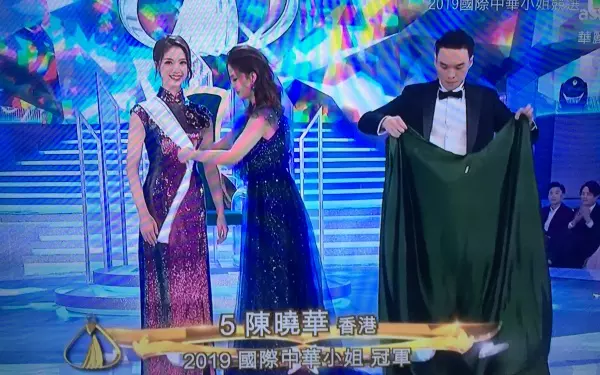 《2019 國際中華小姐競選》大馬代表Jovane無緣10強…網友替她不值罵爆:連Aunty都進到!