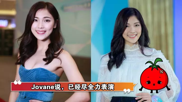 《2019 國際中華小姐競選》大馬代表Jovane無緣10強…網友替她不值罵爆:連Aunty都進到!