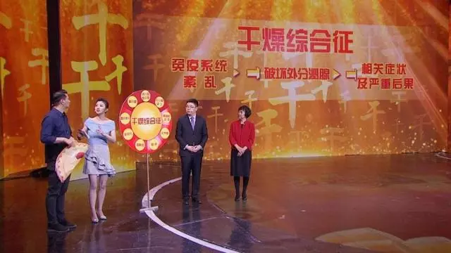 經常口乾,喝水也不管用?這六個原因要逐一排查!