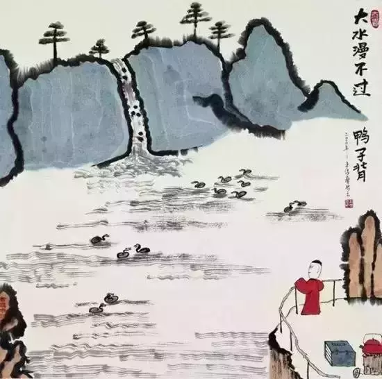 讓你瞬間醒悟的10張圖(經典)
