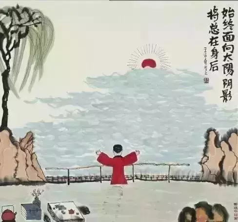 讓你瞬間醒悟的10張圖(經典)