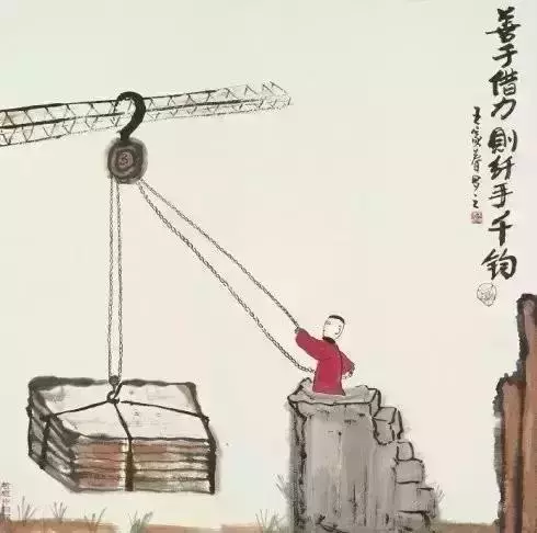 讓你瞬間醒悟的10張圖(經典)