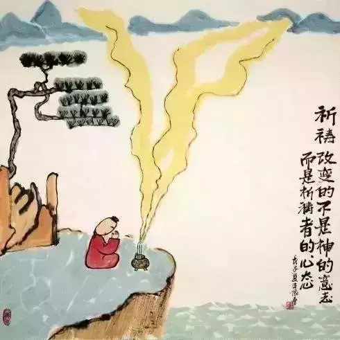 讓你瞬間醒悟的10張圖(經典)