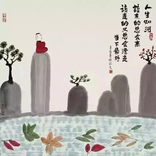 讓你瞬間醒悟的10張圖(經典)