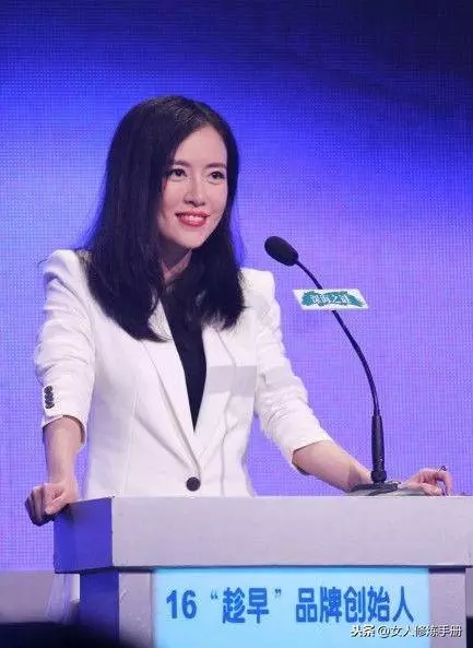 想要做一個能保持長久吸引力的女性,不妨跟著瀟灑姐學習自律人生