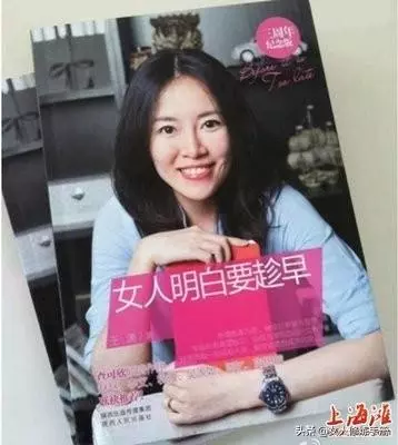 想要做一個能保持長久吸引力的女性,不妨跟著瀟灑姐學習自律人生