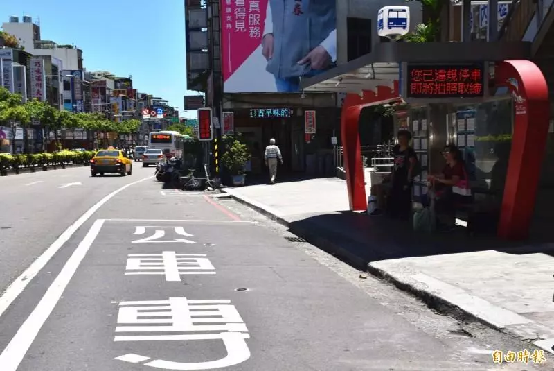 小心吃紅單!內壢火車站公車停靠區 「科技執法」已開罰 -