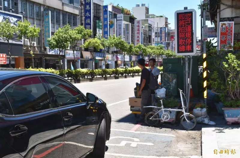 小心吃紅單!內壢火車站公車停靠區 「科技執法」已開罰 -