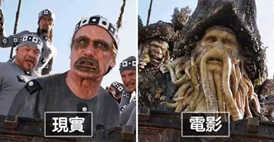 演員不笑場真的太專業! 30張讓人嘴角狂抽的「現實VS特效」畫面