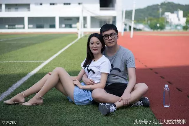 第一次去男友家,吃飯時收到一條微信,看完內容,我放下筷子就走