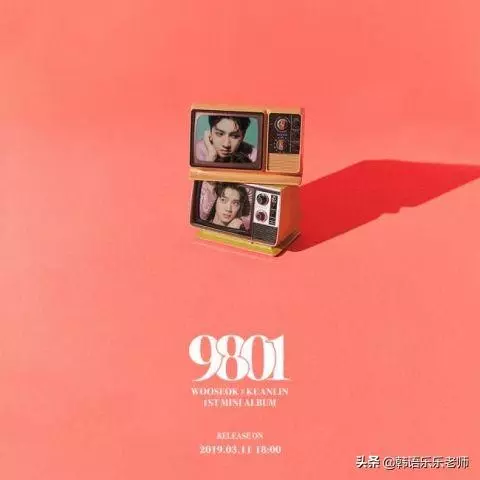 3月的韓國歌壇花路有些窄,回歸or出道的歌手足足近30組!