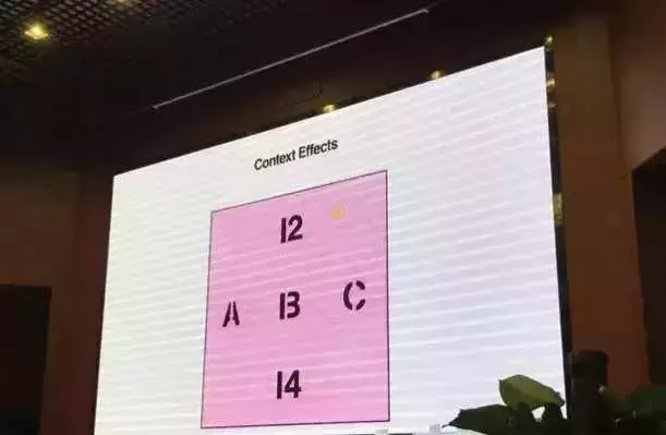 (腦科教授)腦科學家洪蘭教授為你揭秘:發展孩子大腦最好的3個方法,讓孩子更聰明