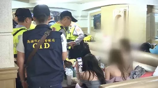 林森北、東區掃蕩大臨檢 爆乳酒店妹排排站「清涼秀」(含影)