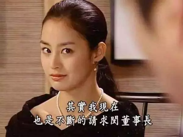 偶像劇比女主還美的女二,林韋君金泰熙真女神,陳妍希好驚艷