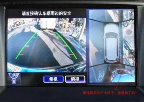騷!中控放了21塊屏,起亞能說清楚有什麼用嗎?