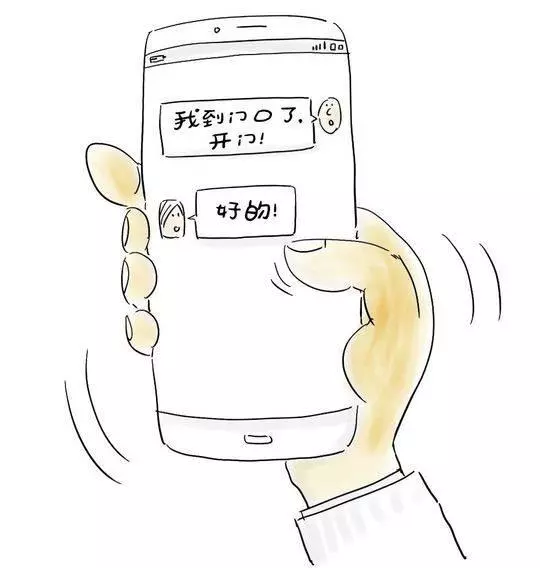 段子也幽默|以前和現在
