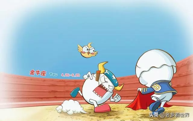 愛情中責任心最強的四個星座,一旦愛上,就會負責到底