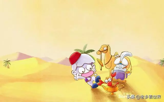 愛情中責任心最強的四個星座,一旦愛上,就會負責到底