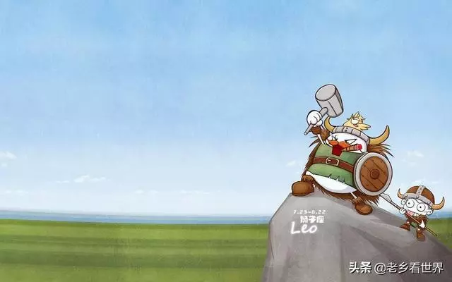 愛情中責任心最強的四個星座,一旦愛上,就會負責到底