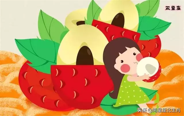 3月初,桃運大旺,前任主動邂逅,極易破鏡重圓的四大星座