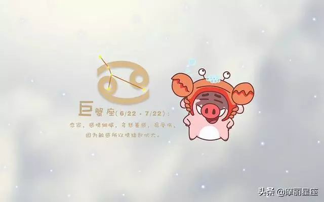 拿得起放不下,分手後念念不忘,默默關注對方的三個星座