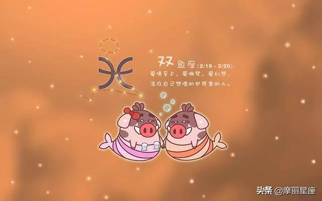拿得起放不下,分手後念念不忘,默默關注對方的三個星座