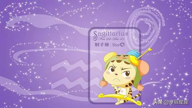 與愛情擦肩而過,寧願錯過也不願意主動的星座,誰最慫?