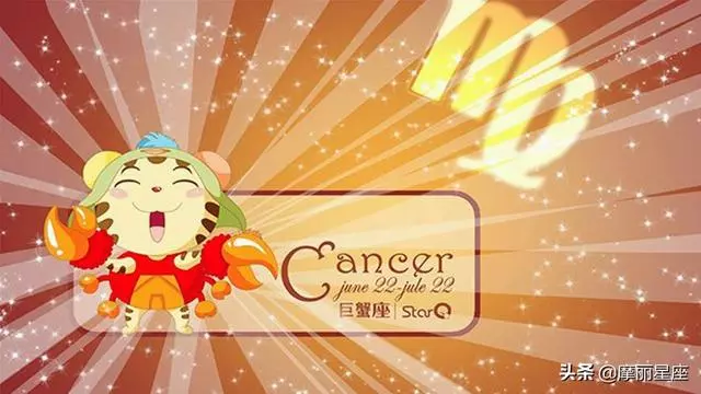 與愛情擦肩而過,寧願錯過也不願意主動的星座,誰最慫?