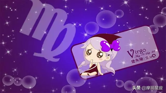 與愛情擦肩而過,寧願錯過也不願意主動的星座,誰最慫?