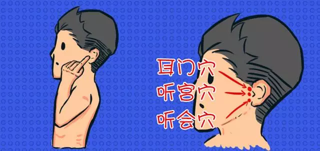 87歲老中醫，教你8套按摩手法！輕鬆應對耳鳴，腦袋終於清淨