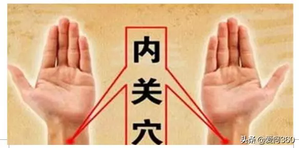 這幾個穴位對暈車暈機有幫助，出門前按按減輕眩暈痛苦