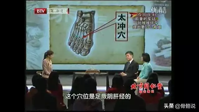 春季養生最宜做的3件事!每天5分鐘做套養生操,超實用!