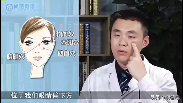 春季養生最宜做的3件事!每天5分鐘做套養生操,超實用!