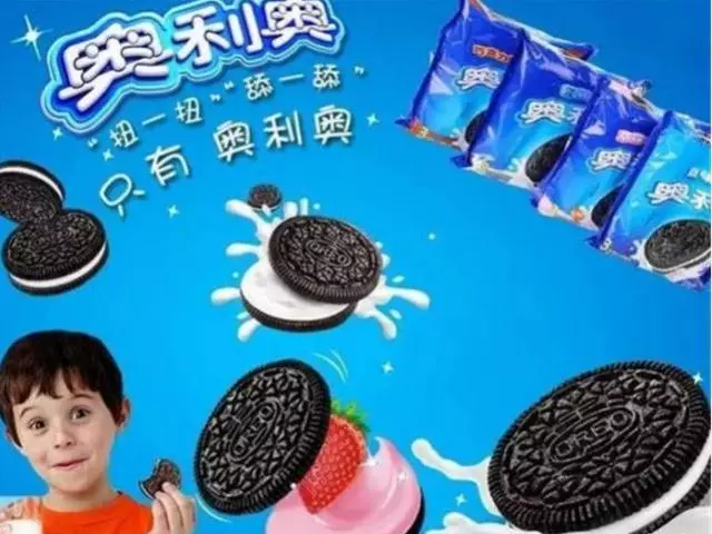 「奧利奧」最成功的山寨貨,靠抄襲成為世界第一,網友:最牛逆襲