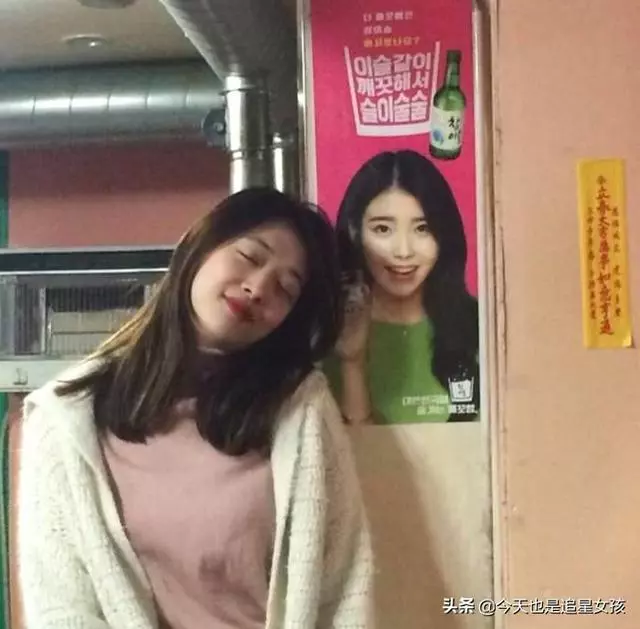 她們是好朋友!| 女愛豆里的友情line盤點