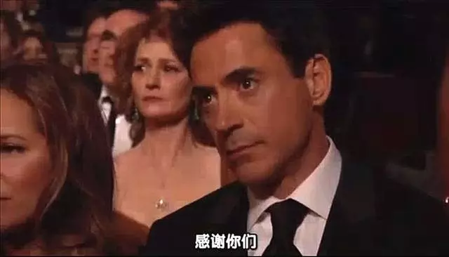 小丑扮演者「希斯·萊傑」獲奧斯卡時,台下眾明星的神情有多凝重
