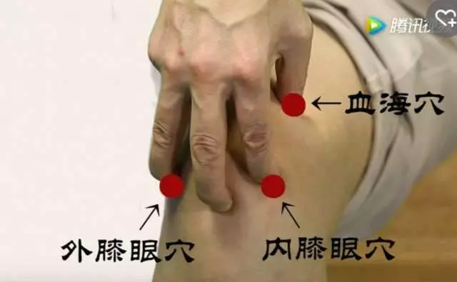 各 種 膝 關 節 疼 痛、骨刺,都 可 以 這 樣 自 治,只 需 半 小 時 就 舒 服 了