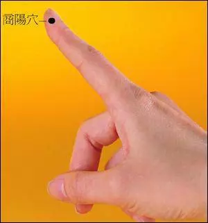 老年人有三怕,一怕摔跤,二怕激動,三怕便秘而便秘又是一種多發病、常見病