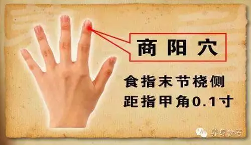 老年人有三怕,一怕摔跤,二怕激動,三怕便秘而便秘又是一種多發病、常見病