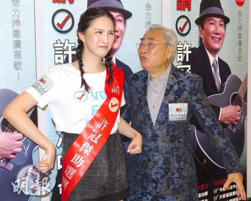 與大51歲富商戀愛,還清債務後翻臉分手,老爺子哭訴沒能留住她的心!